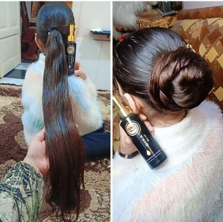 زيت أرجان جيكا المغذي