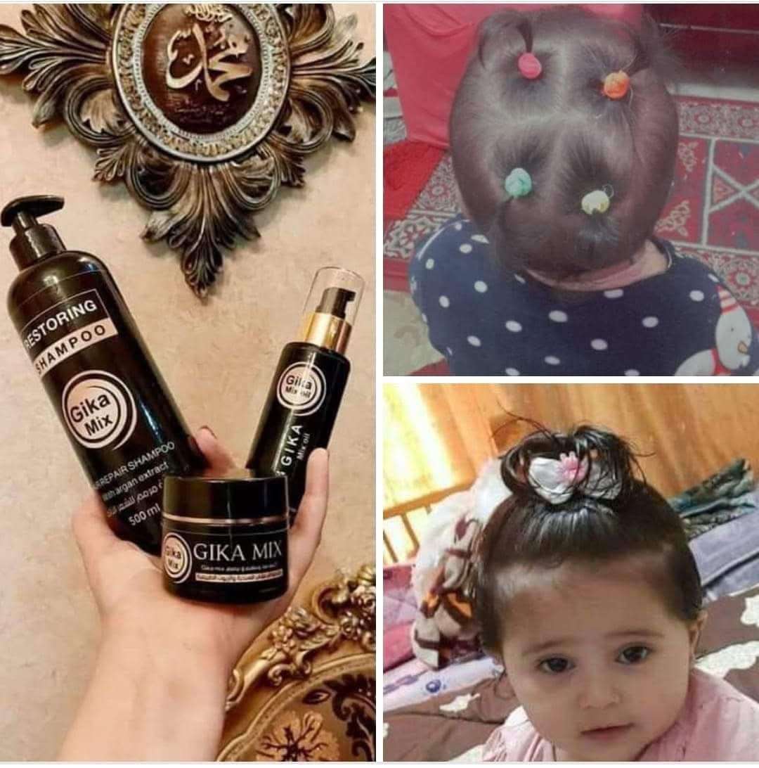 شامبو و بلسم و حمام كريم مجموعة الترميم المكثف للشعر