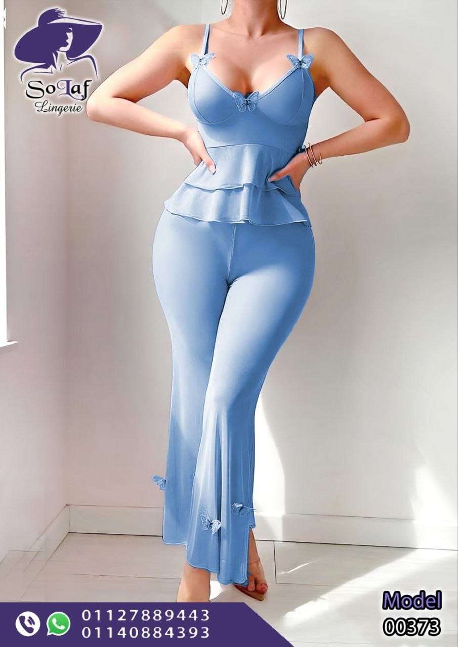 بيجامه