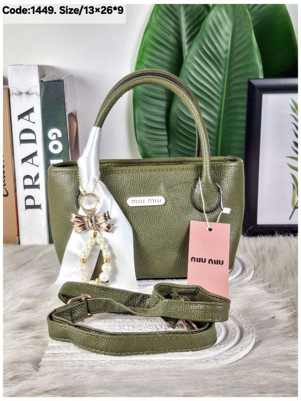 شنطه حريمي t 2