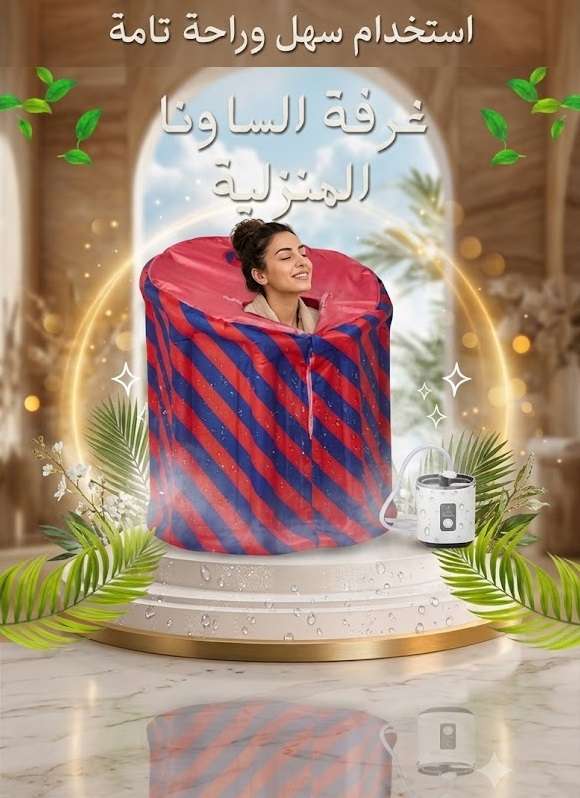 غرفة الساونا المنزلية – استرخاء وتنشيط للجسم في أي وقت!