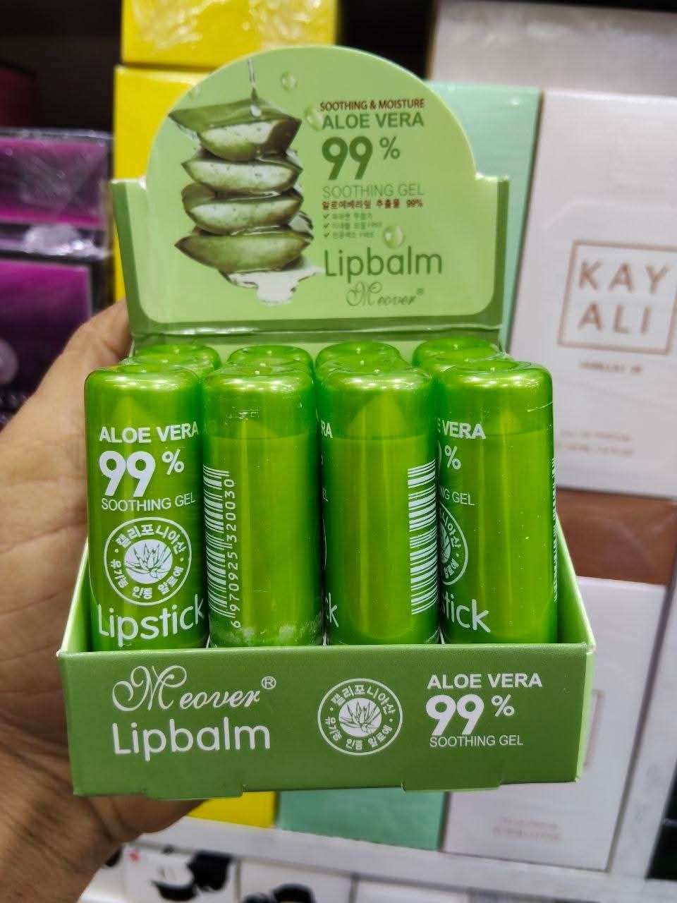 ليب بالم الالوفيرا