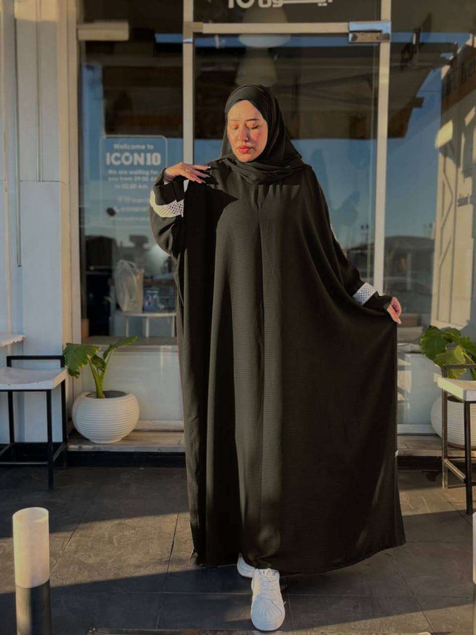 ملحفة چاكار