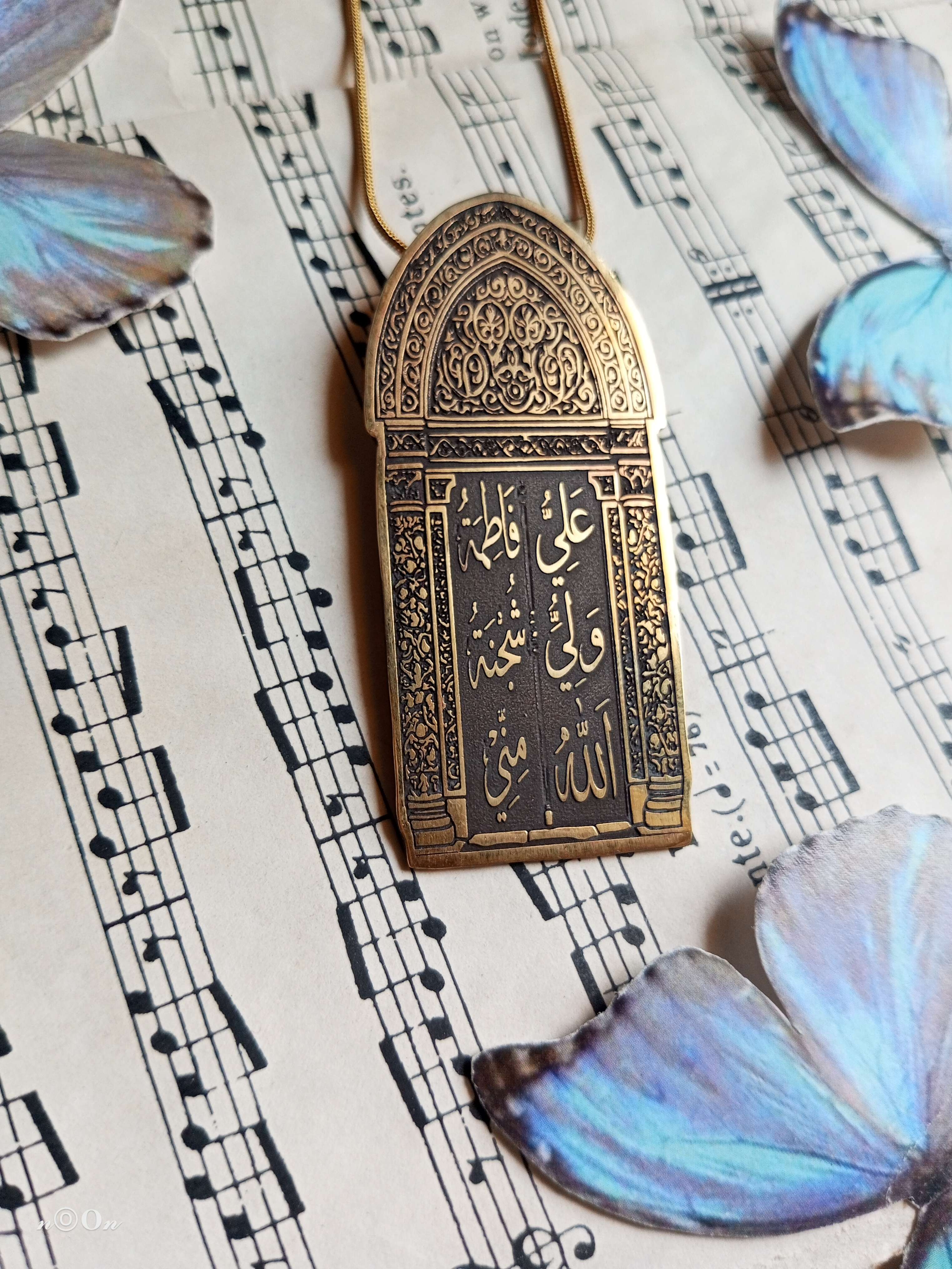 قلادة حريمي باب المدينة