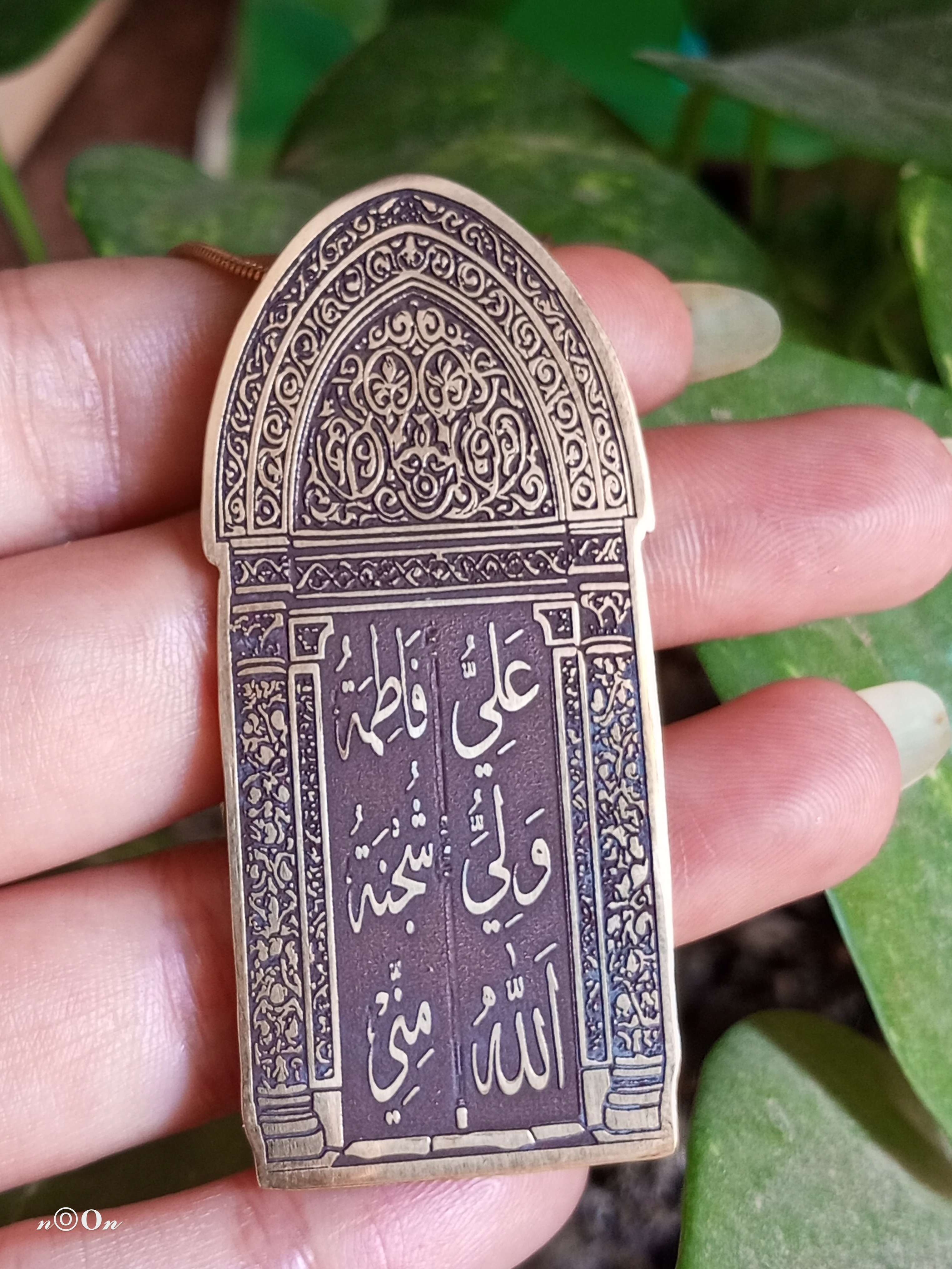 قلادة حريمي باب المدينة