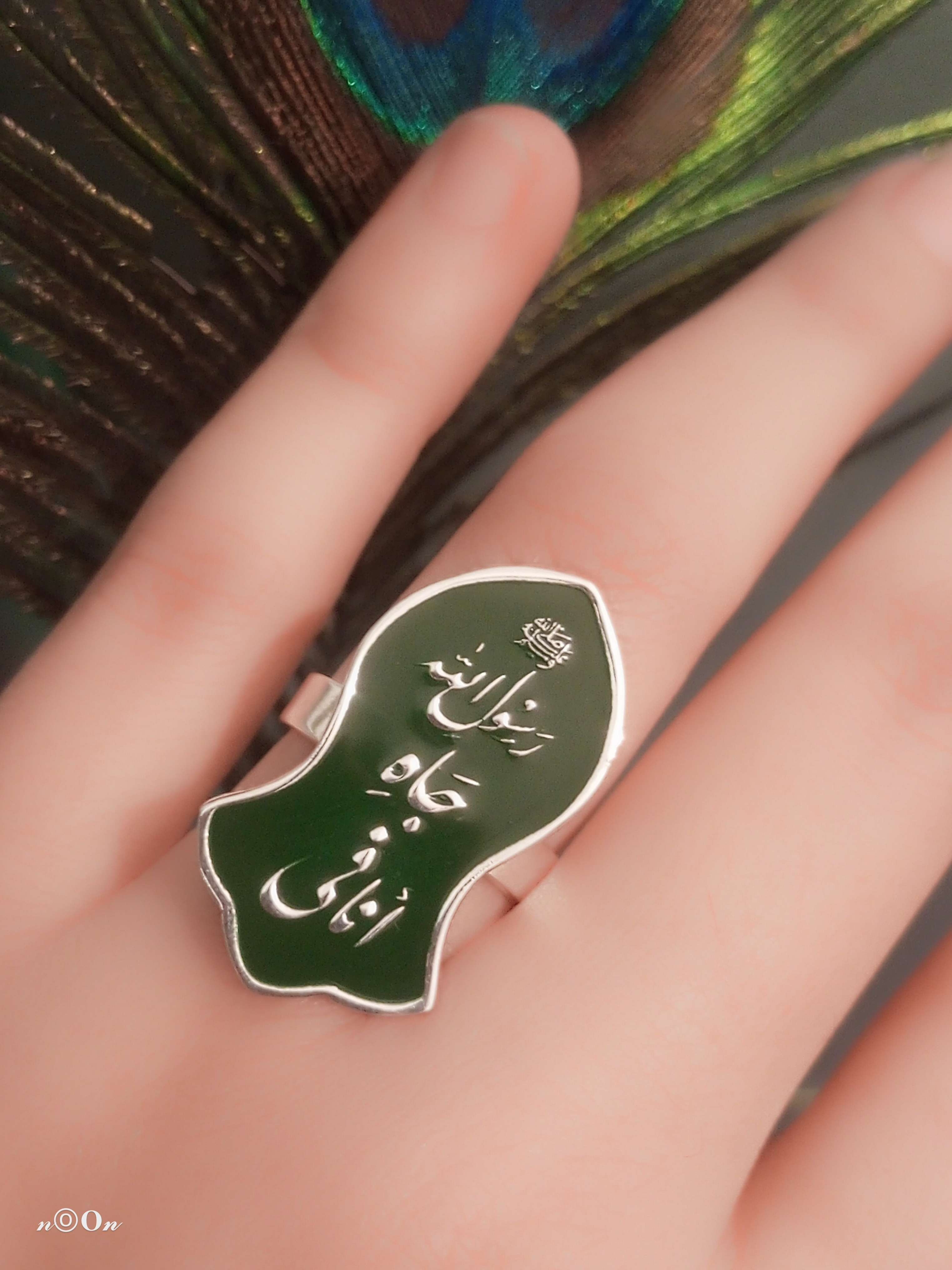 خاتم حريمي الجاه