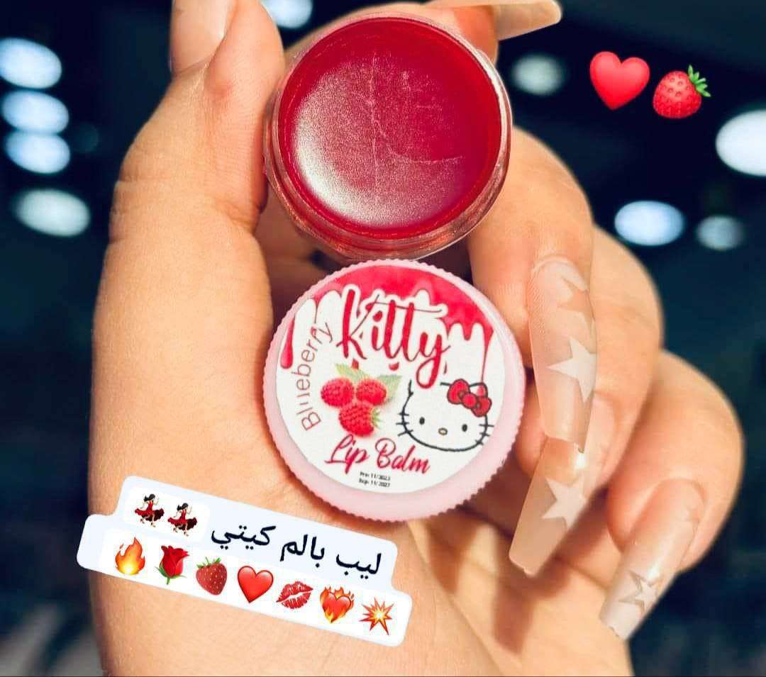 ليب بالم