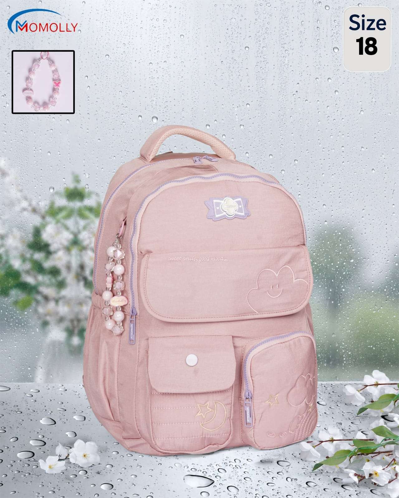 جربنتيه بريق