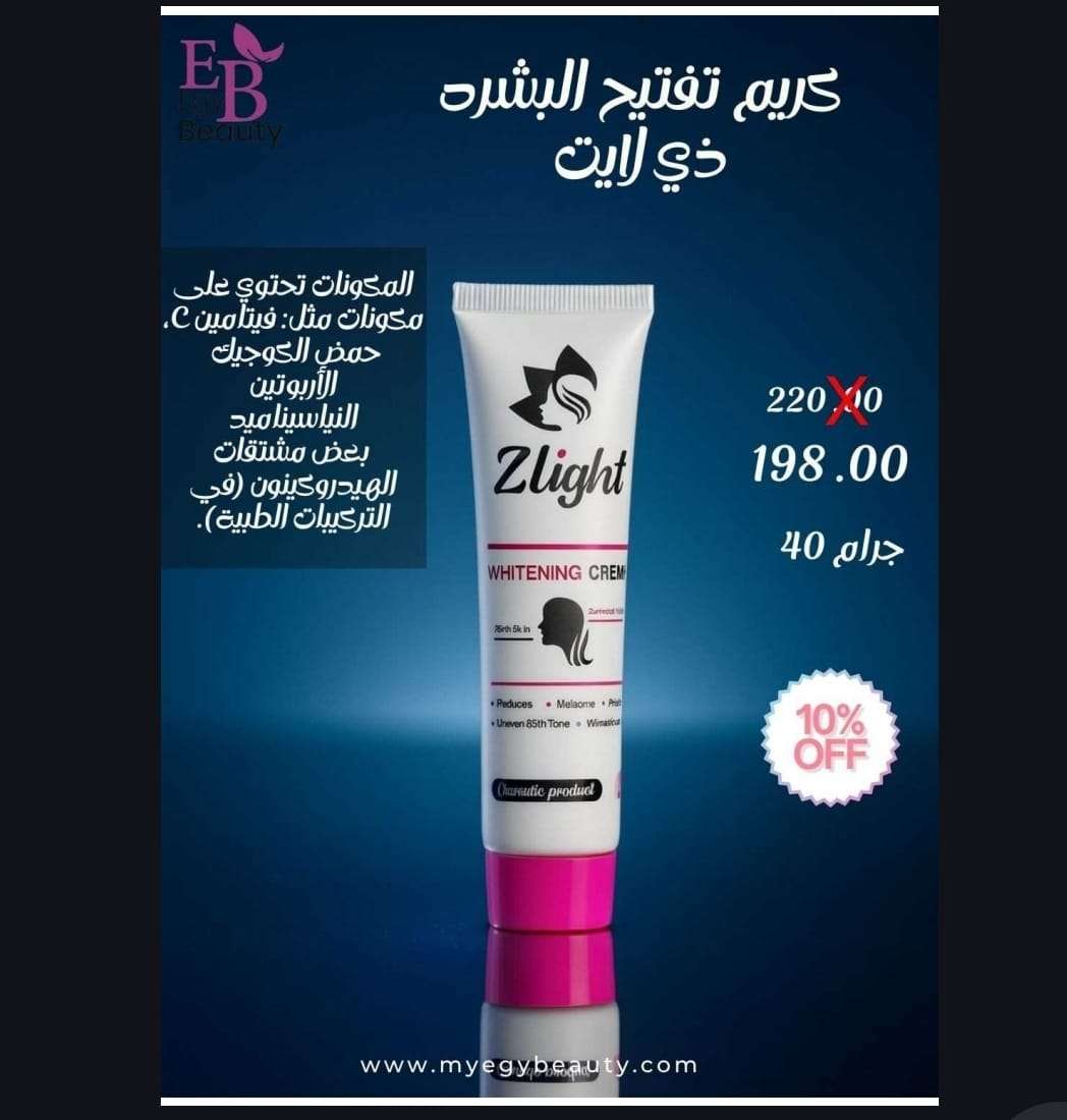 كريم تفتح