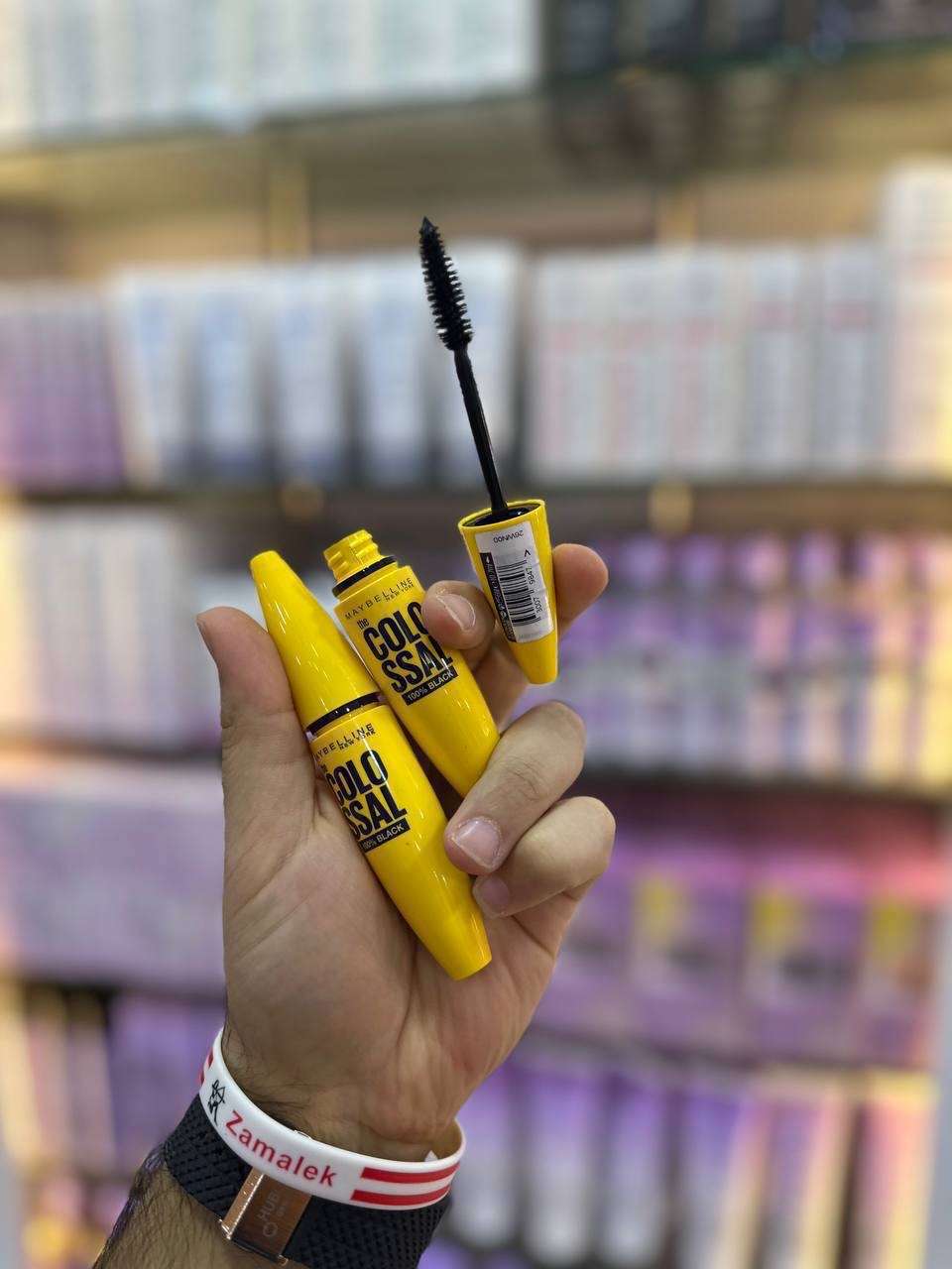 ماي بلين مسكره