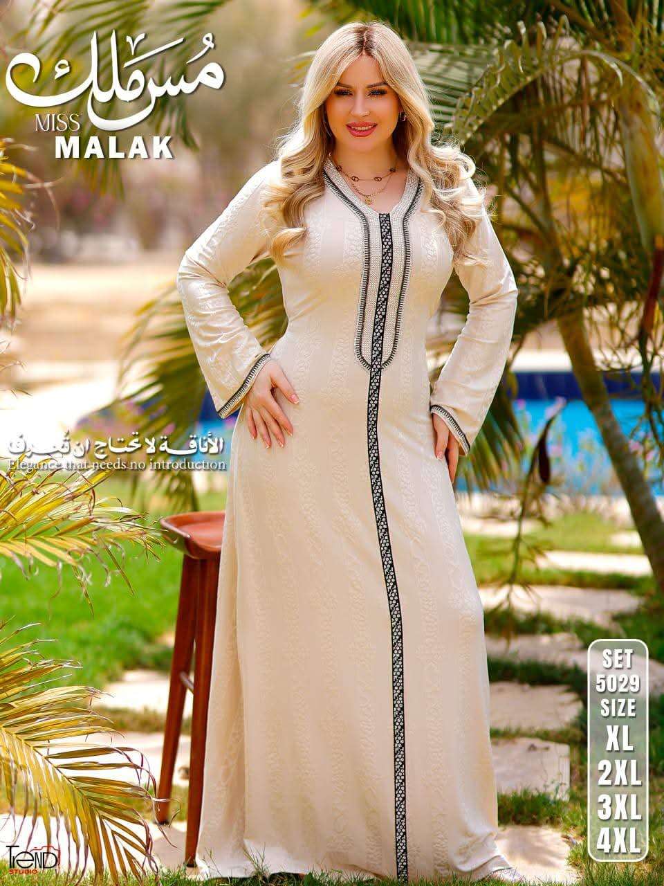 عباية بيتى Miss Malak  خليجي قطن تطريز ماكسي كم واسع