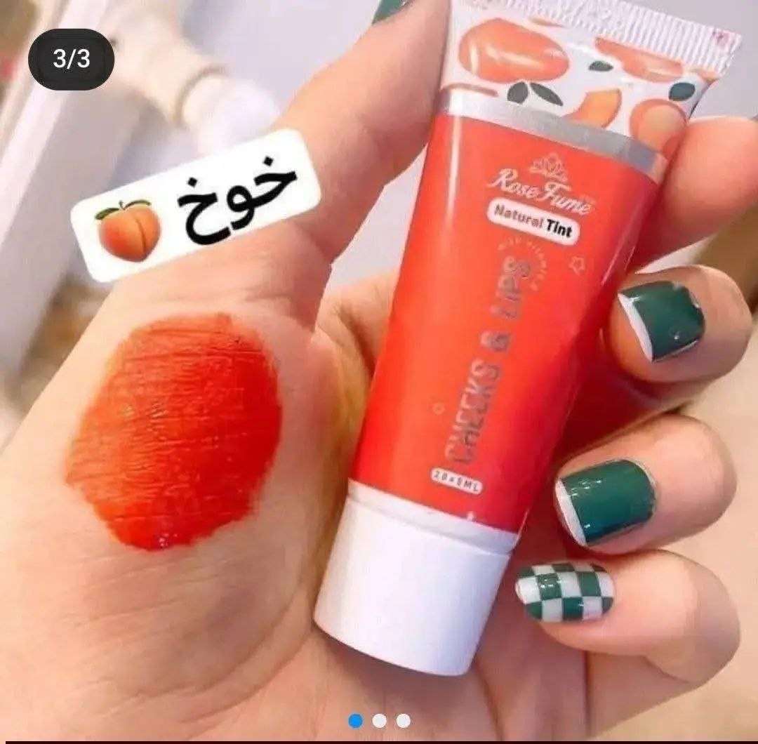 تنت