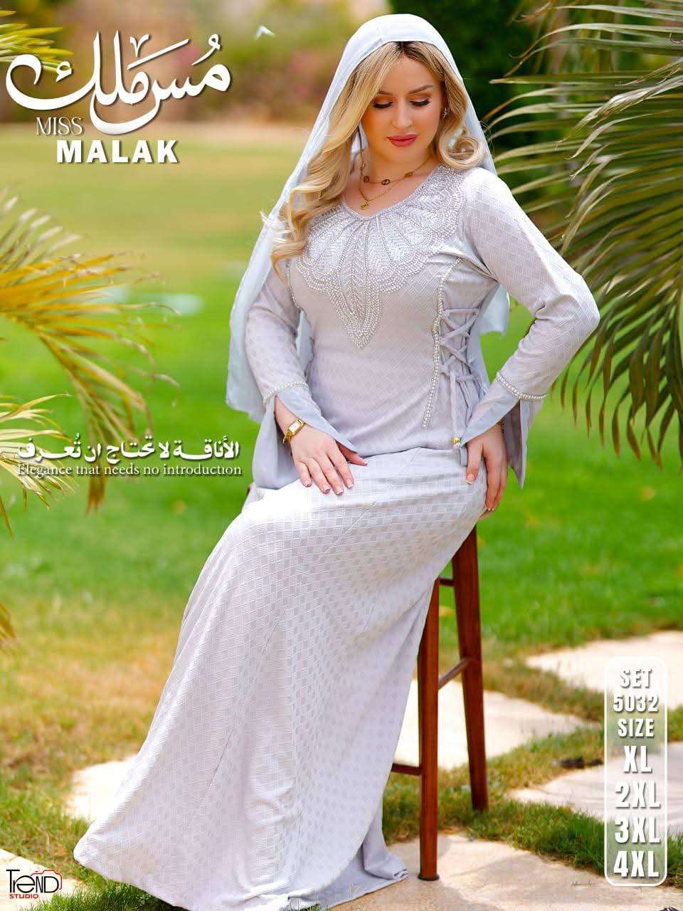 عباية Miss Malak  قطن تطريز رباط جانبي ماكسي كم بفتحة