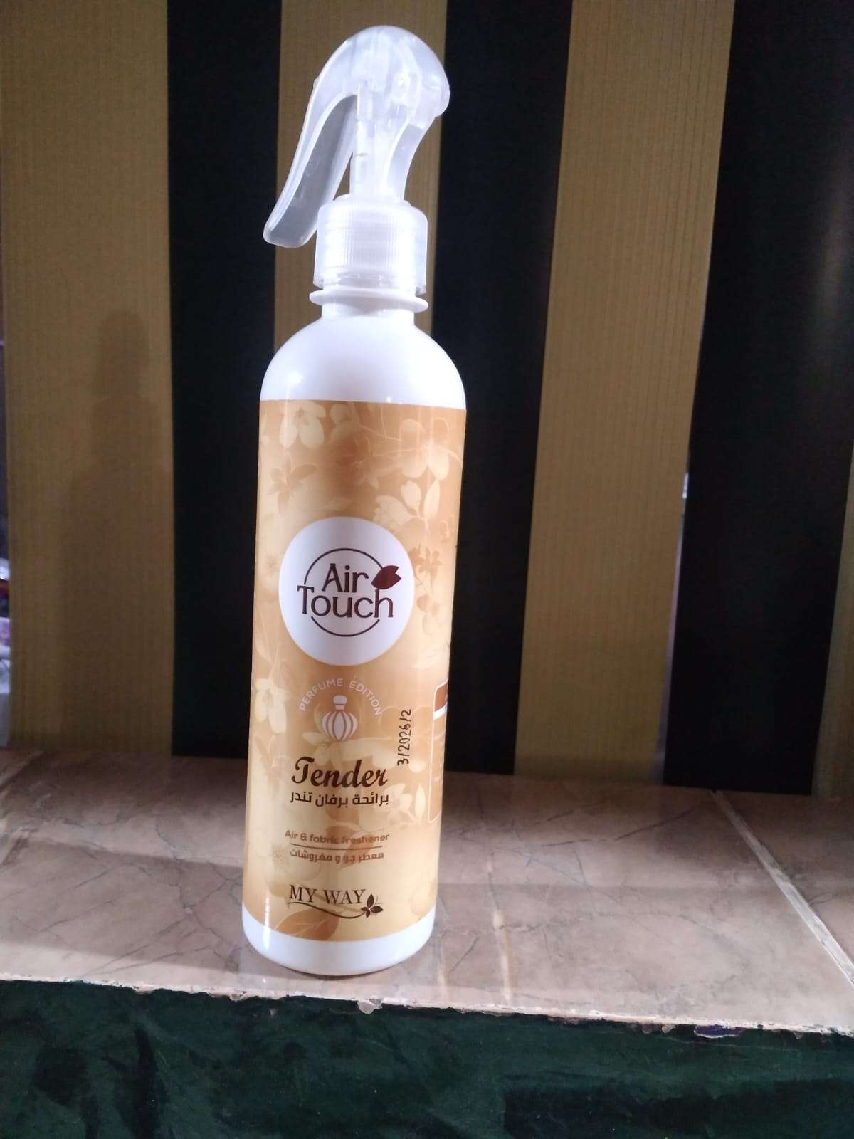 معطر جو برائحة تندر
