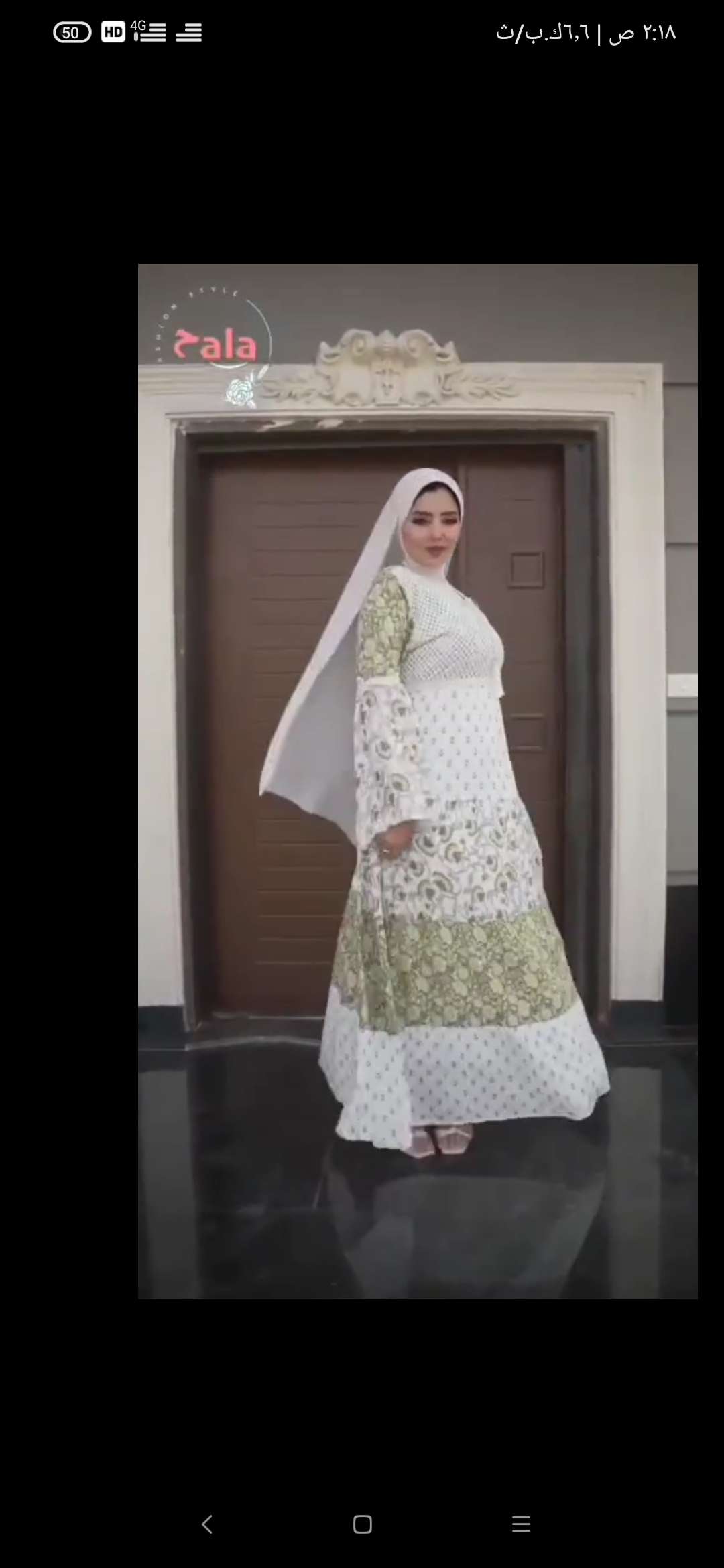 فستان فيسكوز حلا وجمال مصنع حلا مشجر كم واسع طبقات