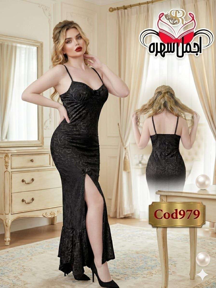 قميص نوم