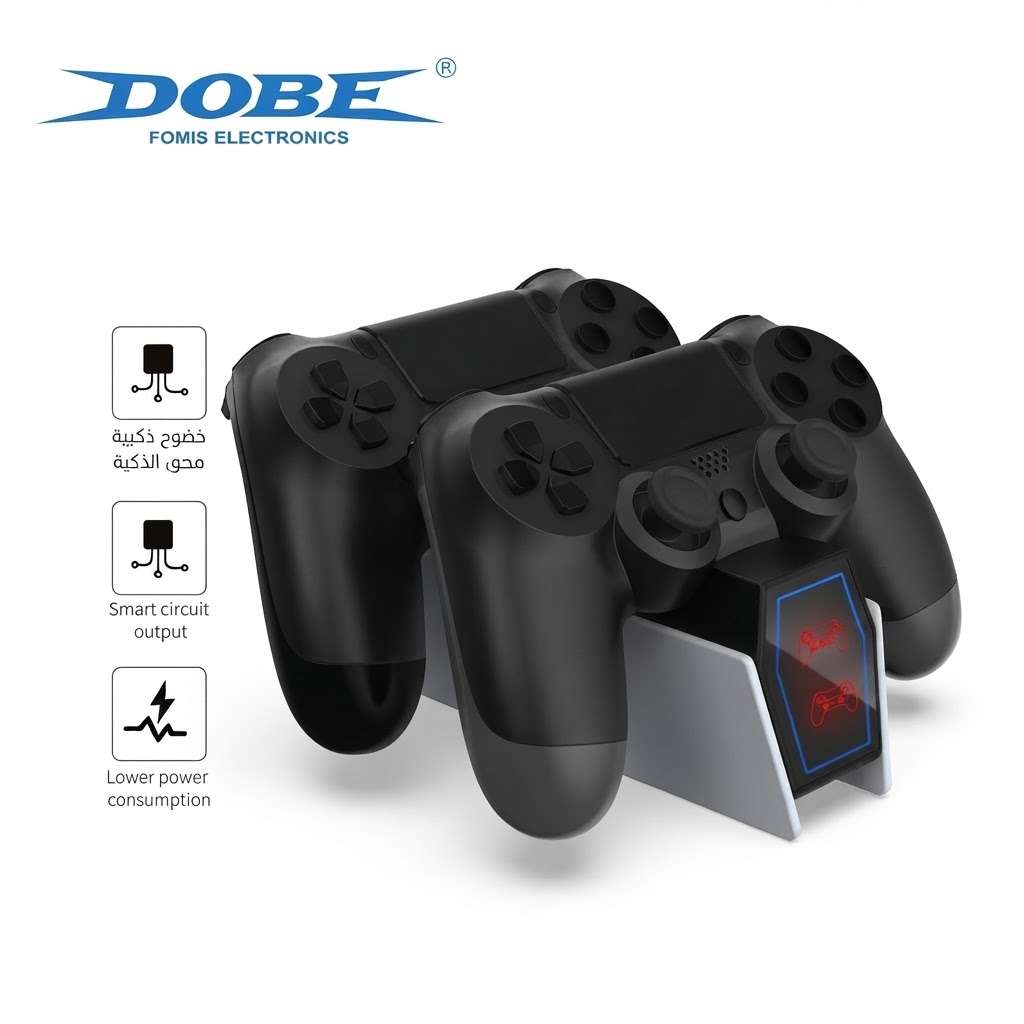 شاحن دراعات بلايستيشن 4 دوبي - Dobe TP4-0417 سريع مع إضاءة LED