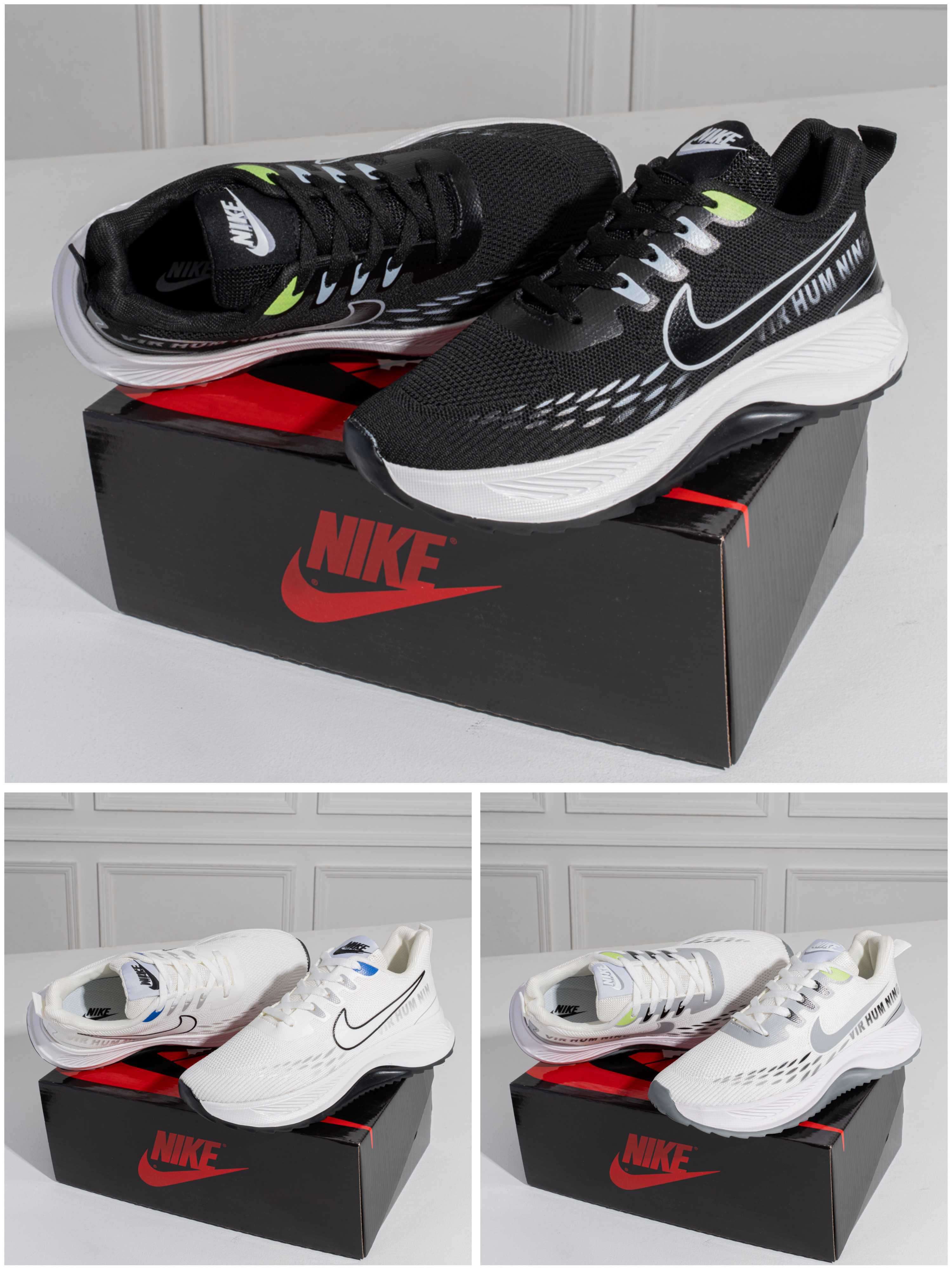 كوتشى Nike Running Shoes For Men SV94