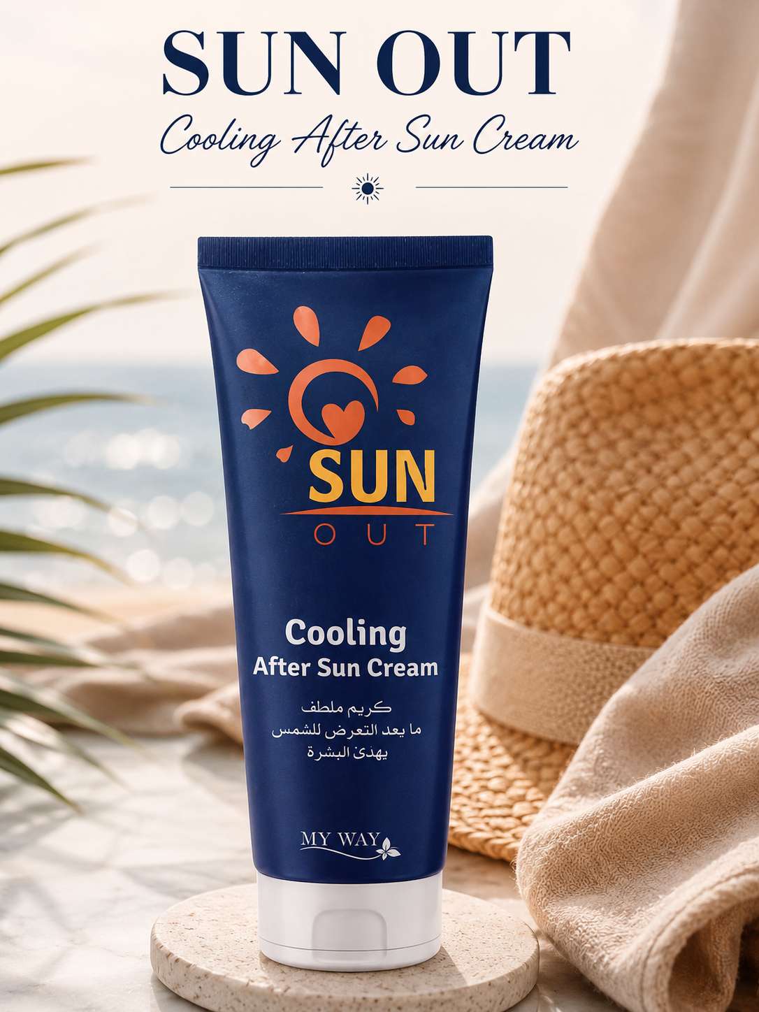 SUN OUT Cooling After Sun Cream