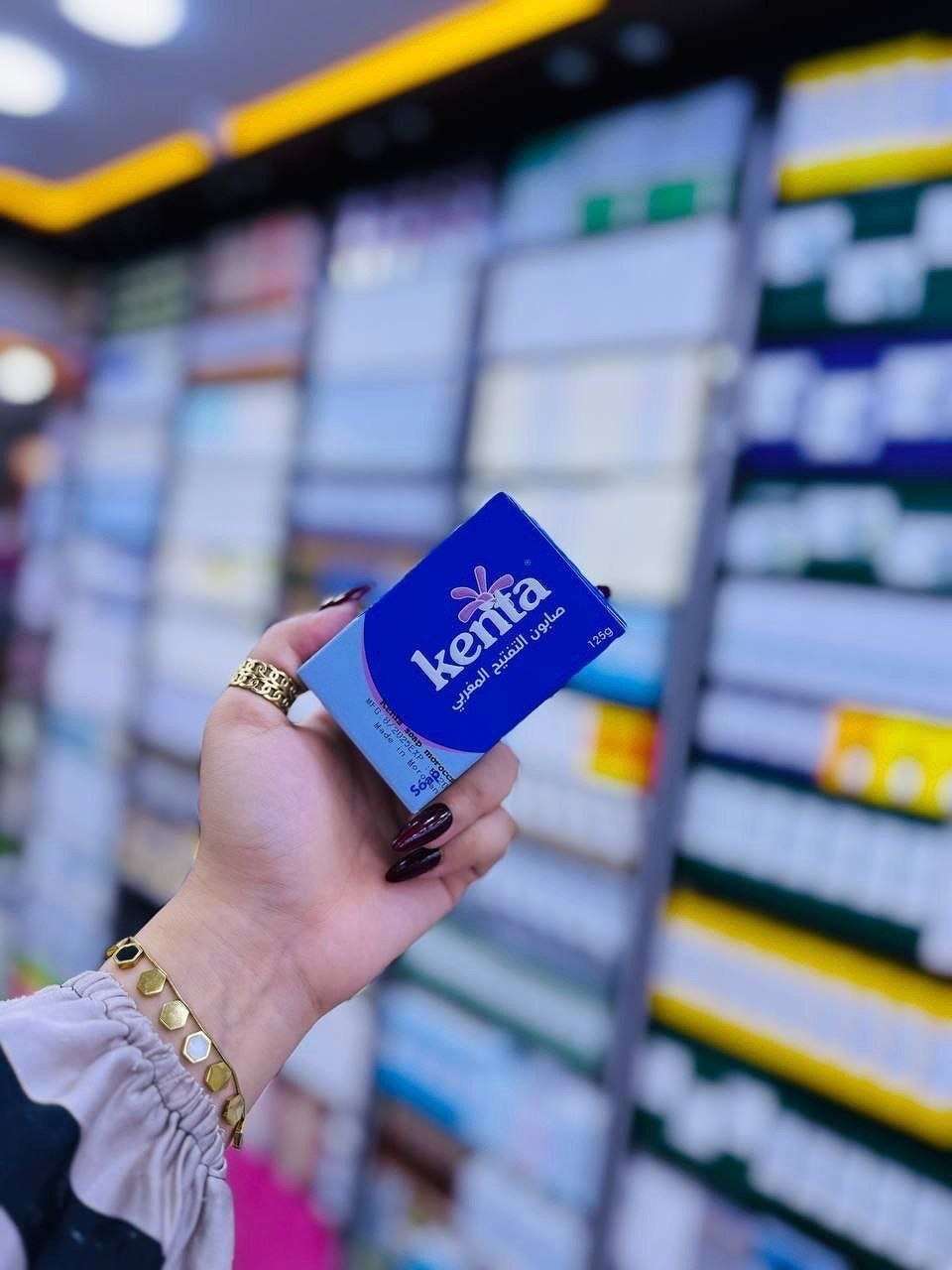 كيوتل صابون