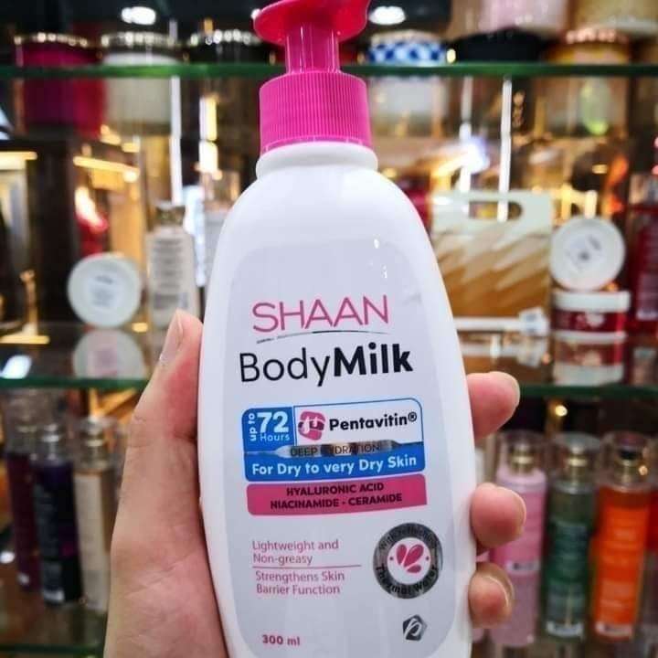 شأن بدي ميك