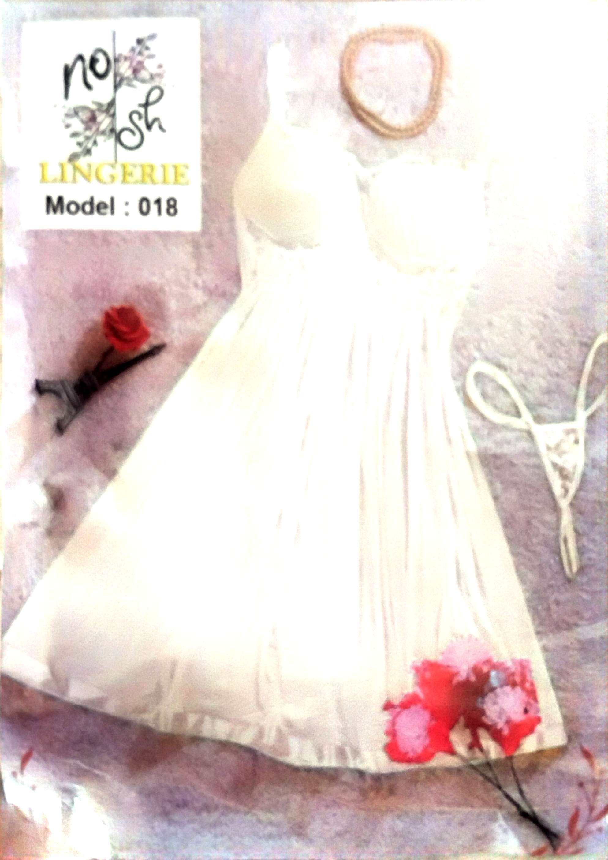 قميص نوم Nosh Lingerie