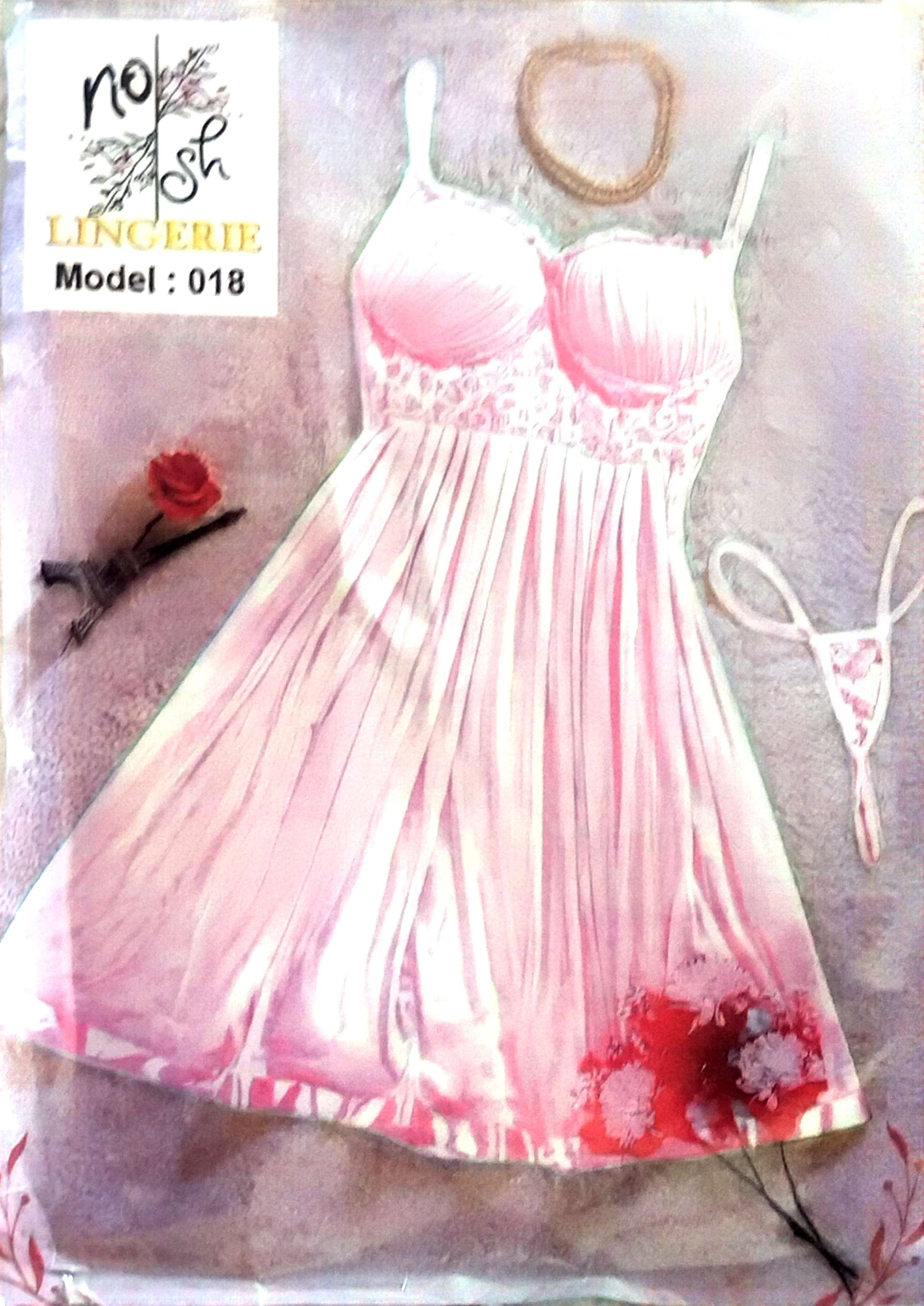 قميص نوم Nosh Lingerie