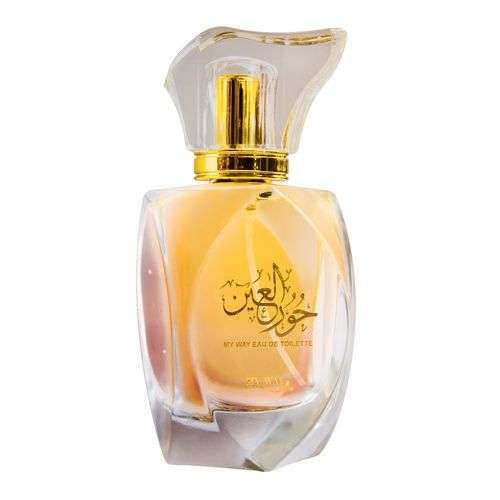 حور العين