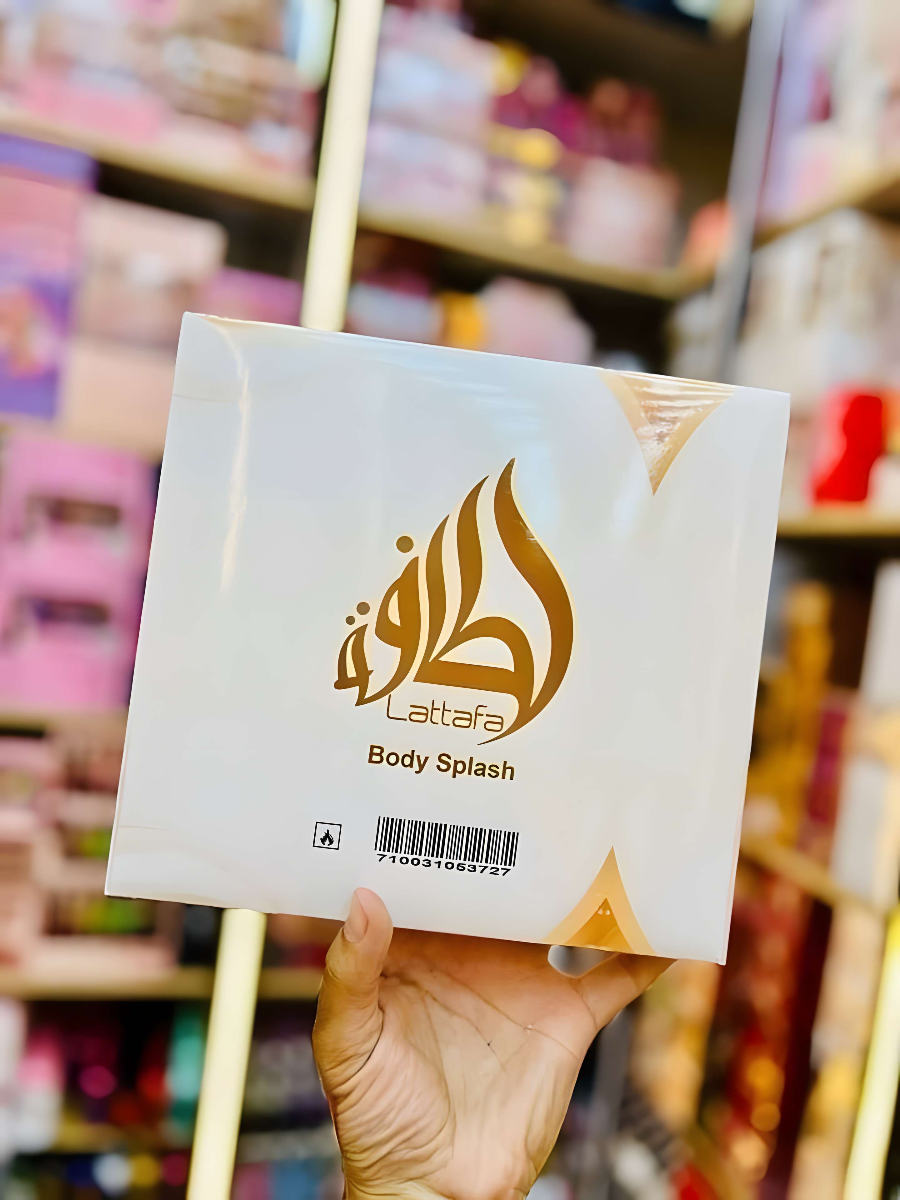 LATAFA WOMEN BOX