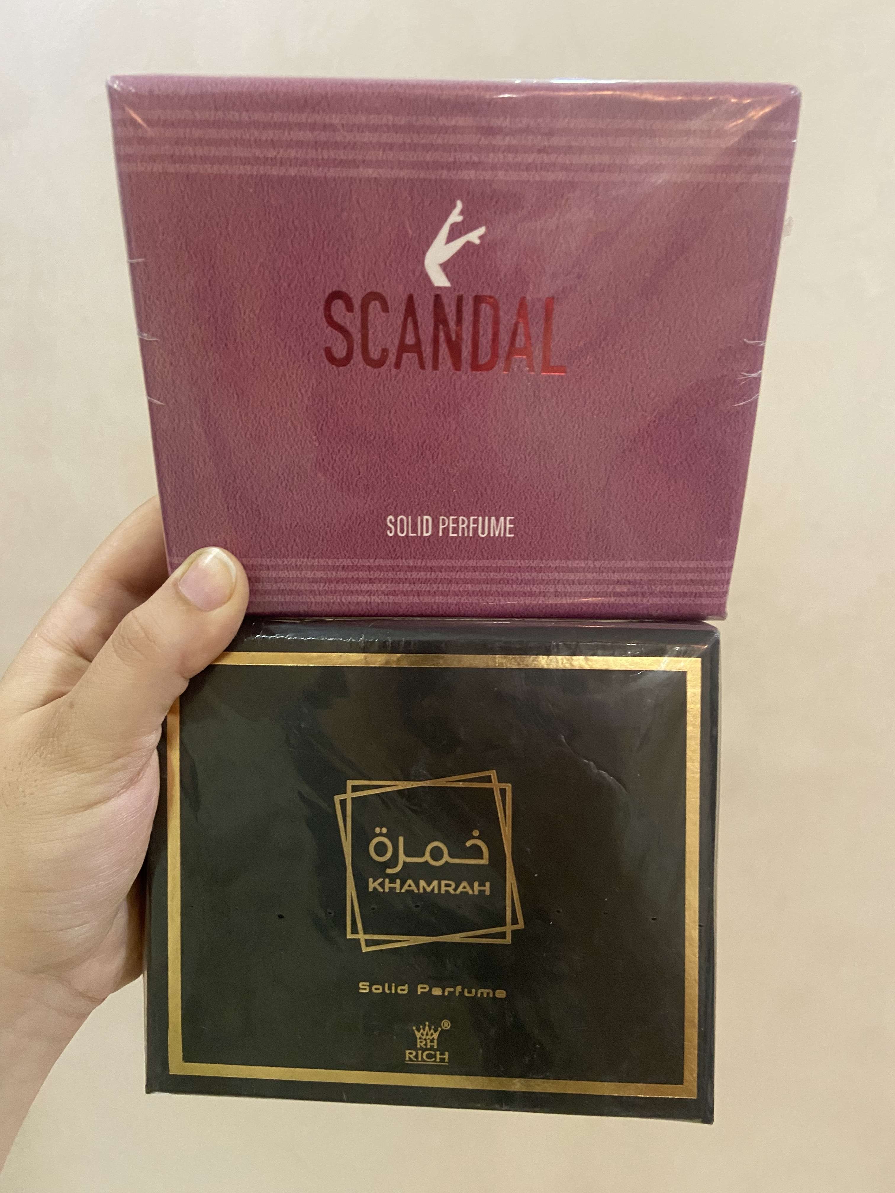 مخمريه للجسم