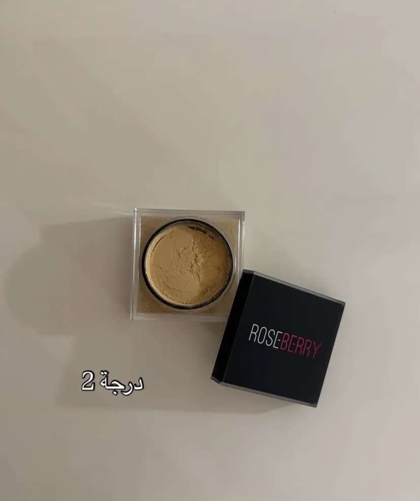 لوس بودر روز بيري