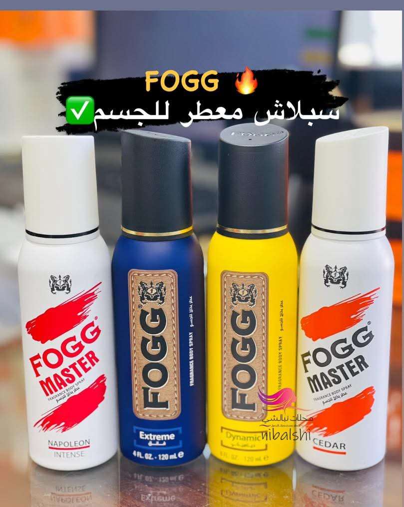 Foog