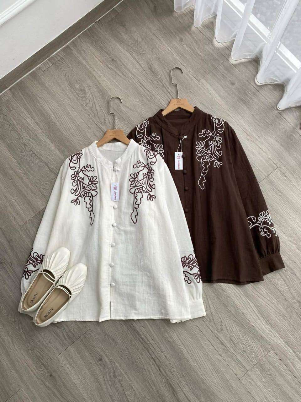 شميز