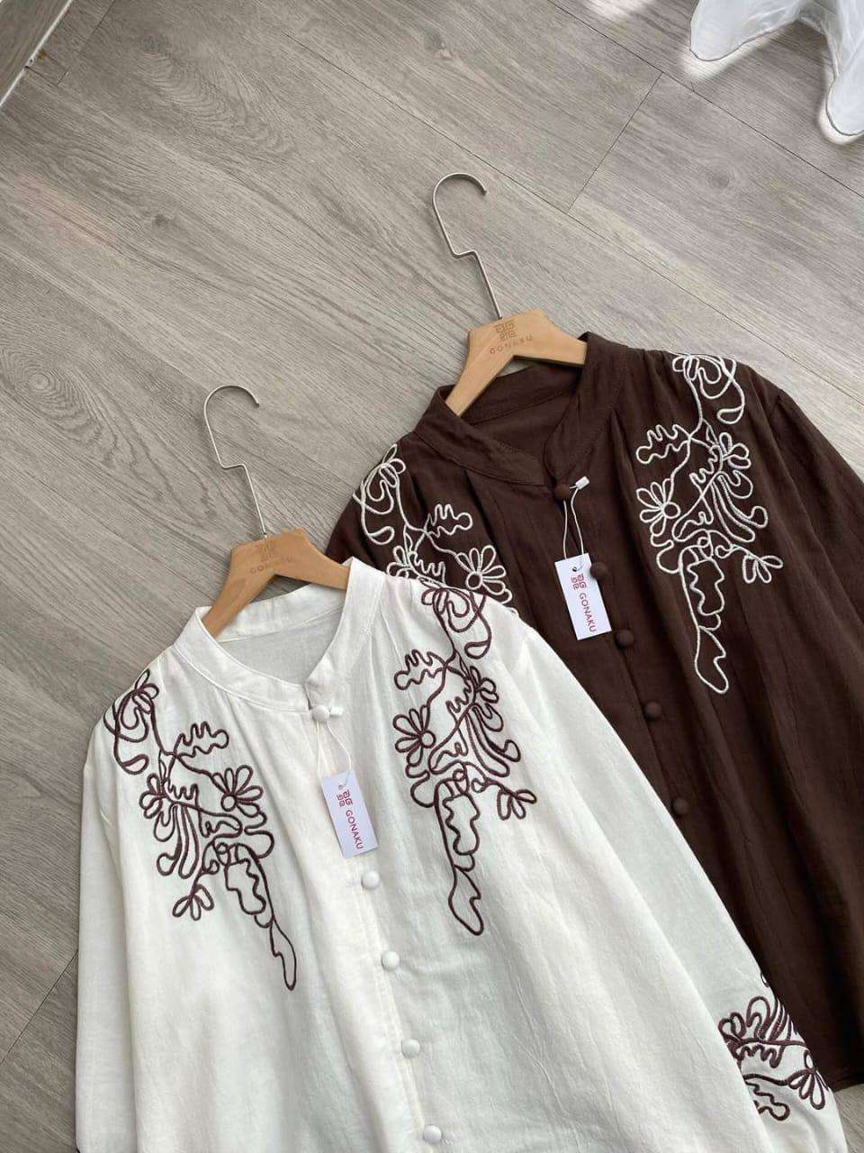 شميز