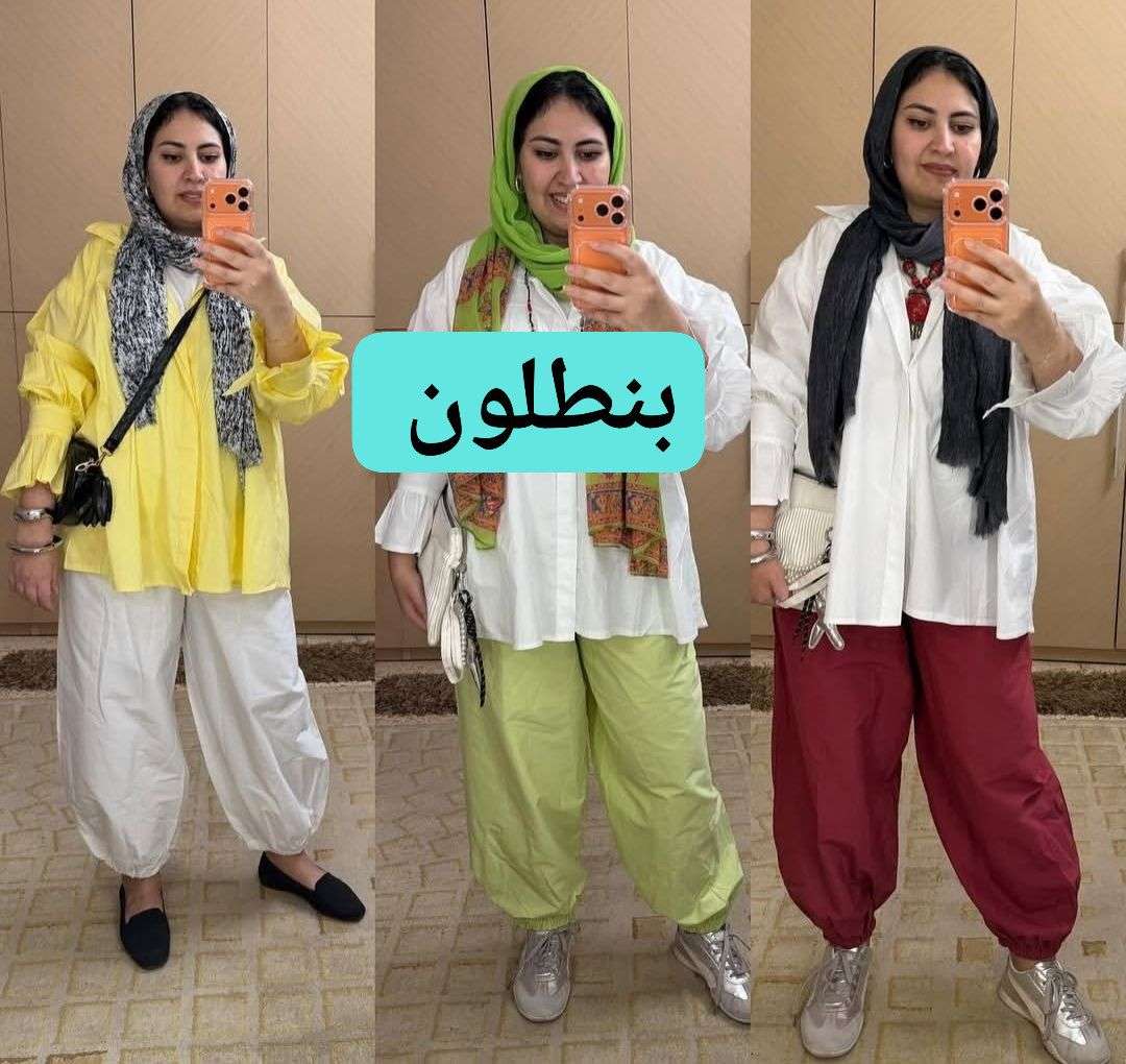 بنطلون كتان