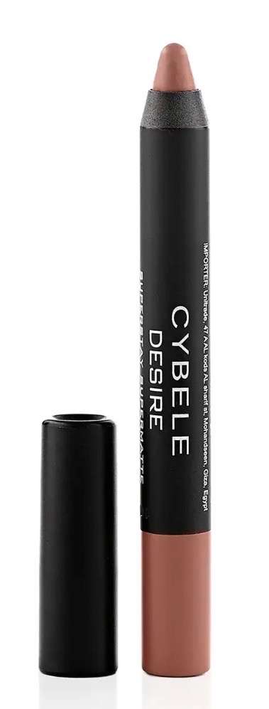 قلم روج خشب cybele