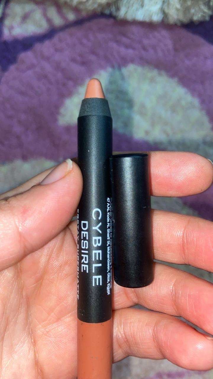 قلم روج خشب cybele