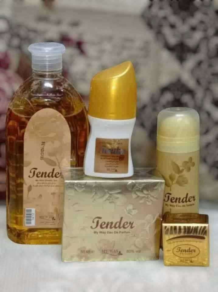 برفان حريمى