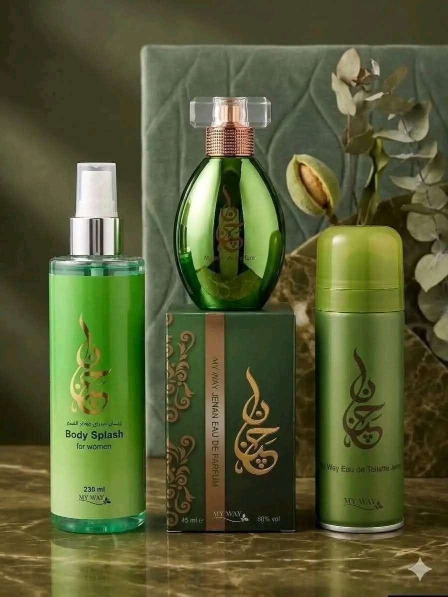 برفان حريمى