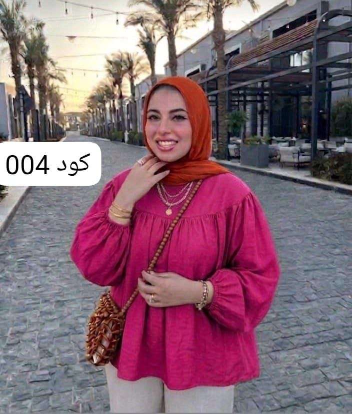 بلوزه