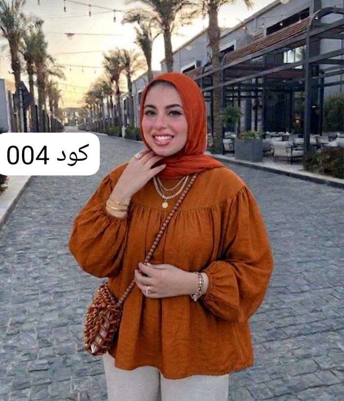 بلوزه