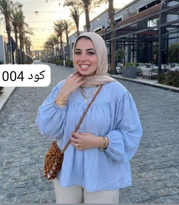 بلوزه