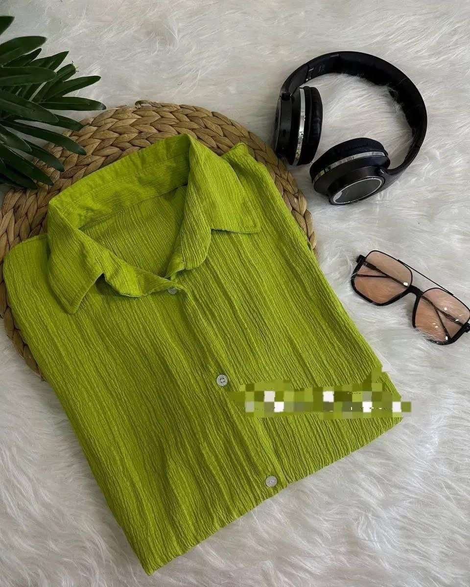 شميز