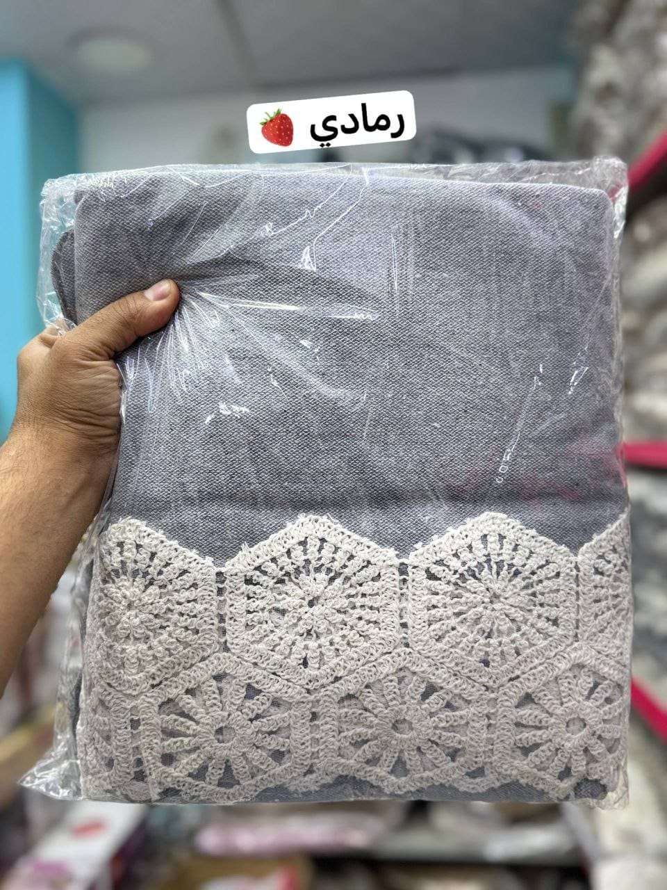طقم بياضات انتريه مكرميه دك 8 ق