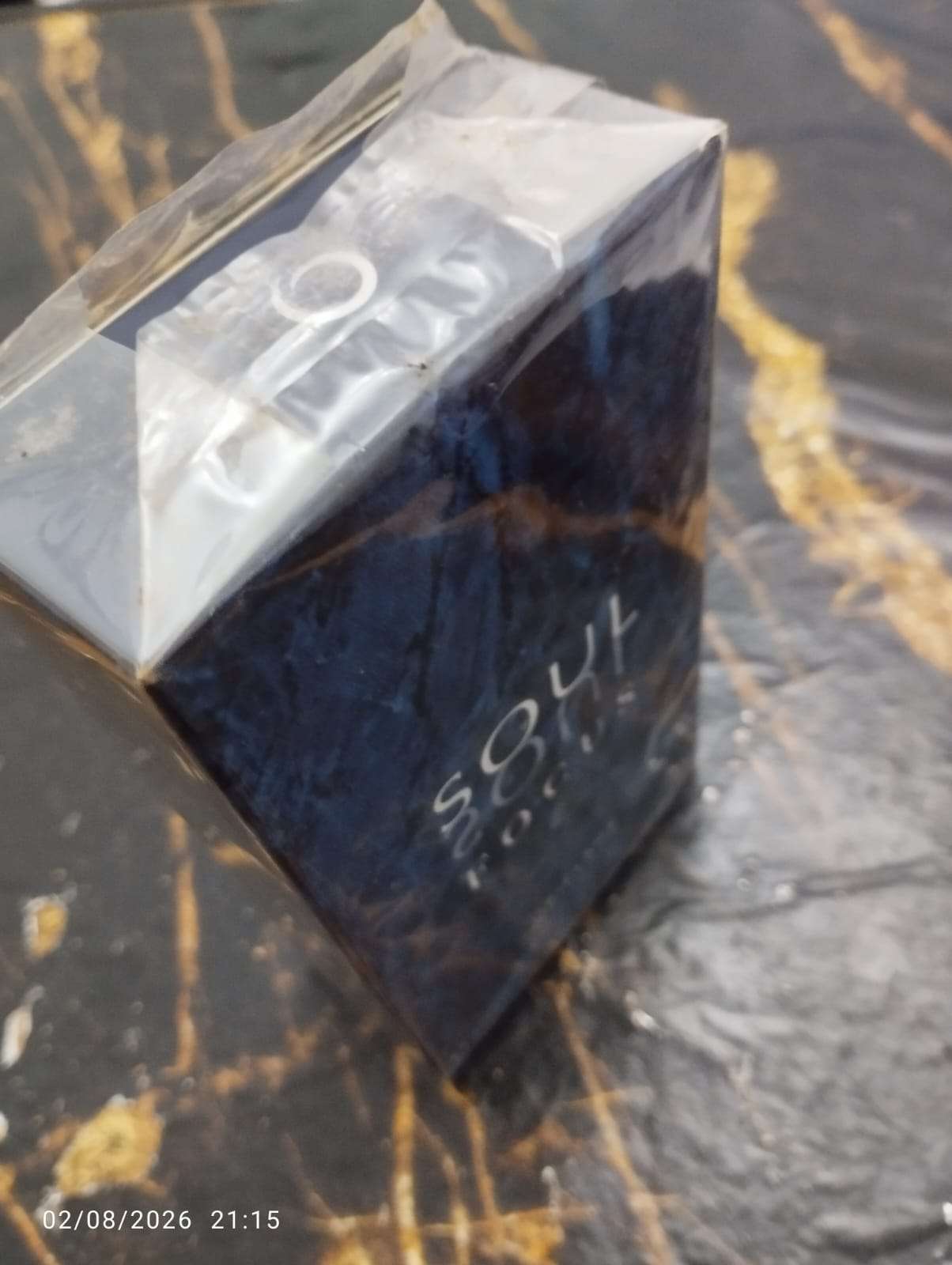 عطور
