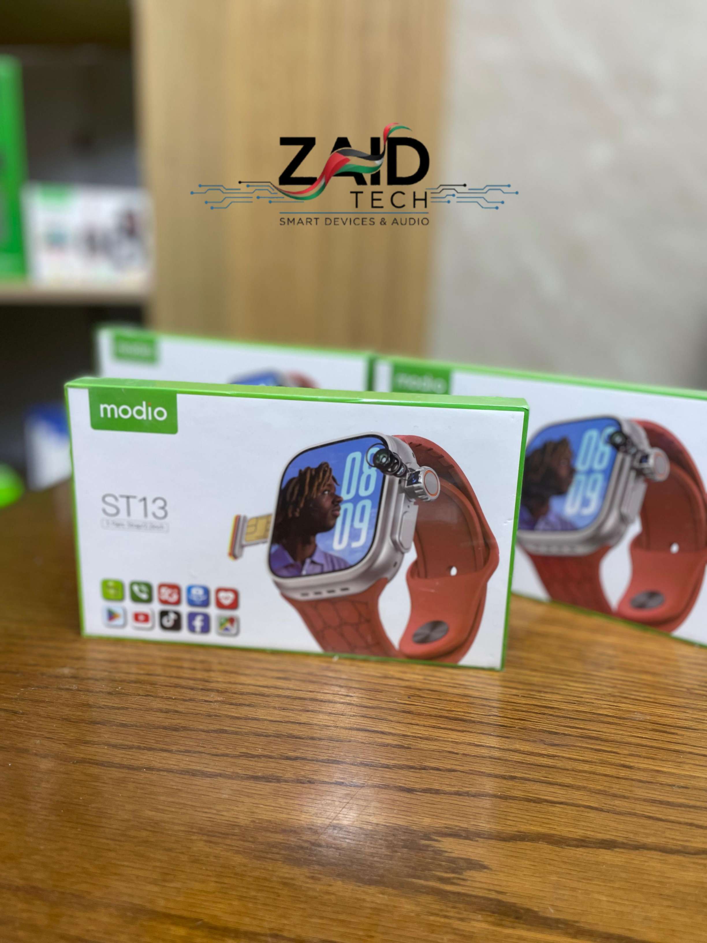 موديو اس تي 13