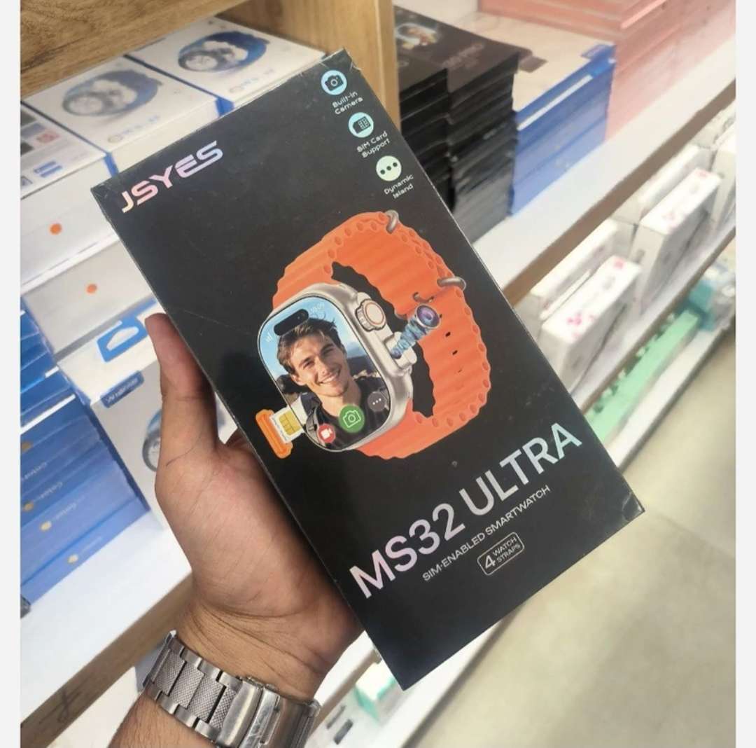 ساعه جيسيس ms 32