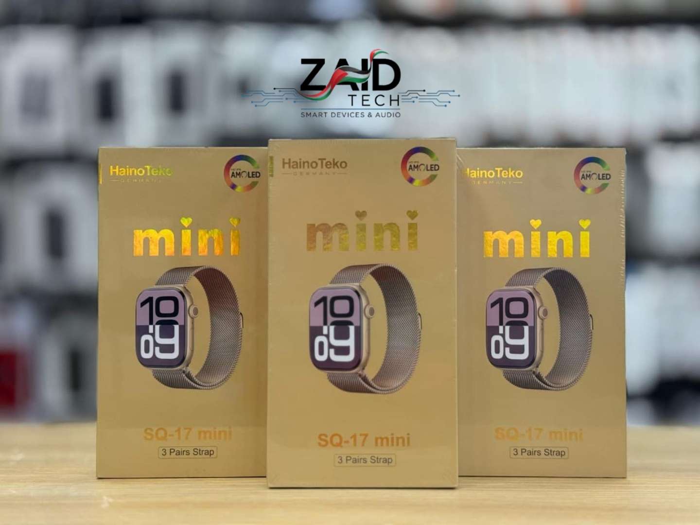 هاينو تيكو sq 17