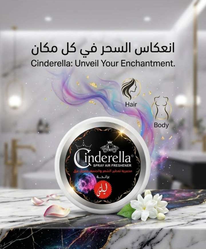 مخمريه