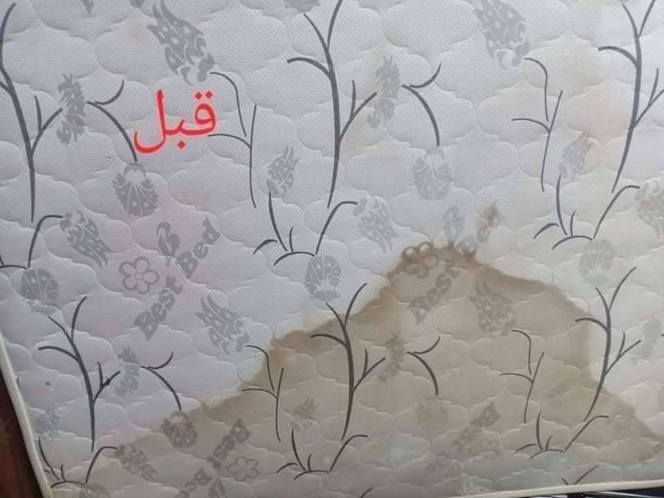 اوكسي باودر
